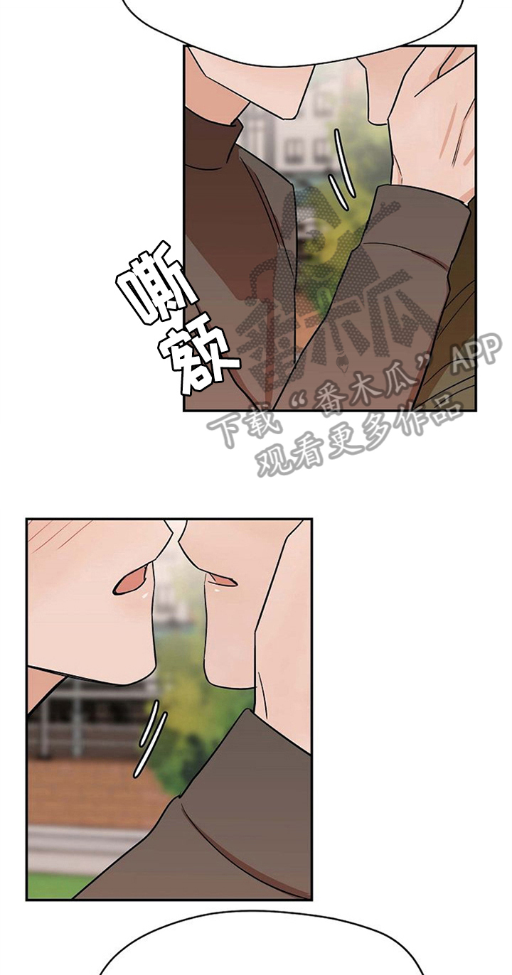 第34话3