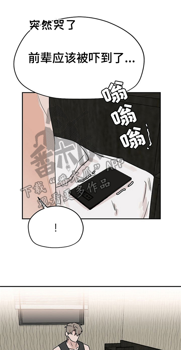 第31话0