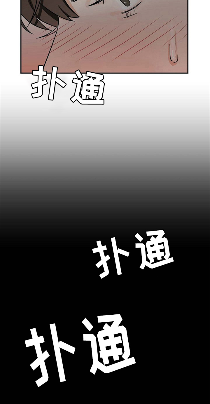 第27话21