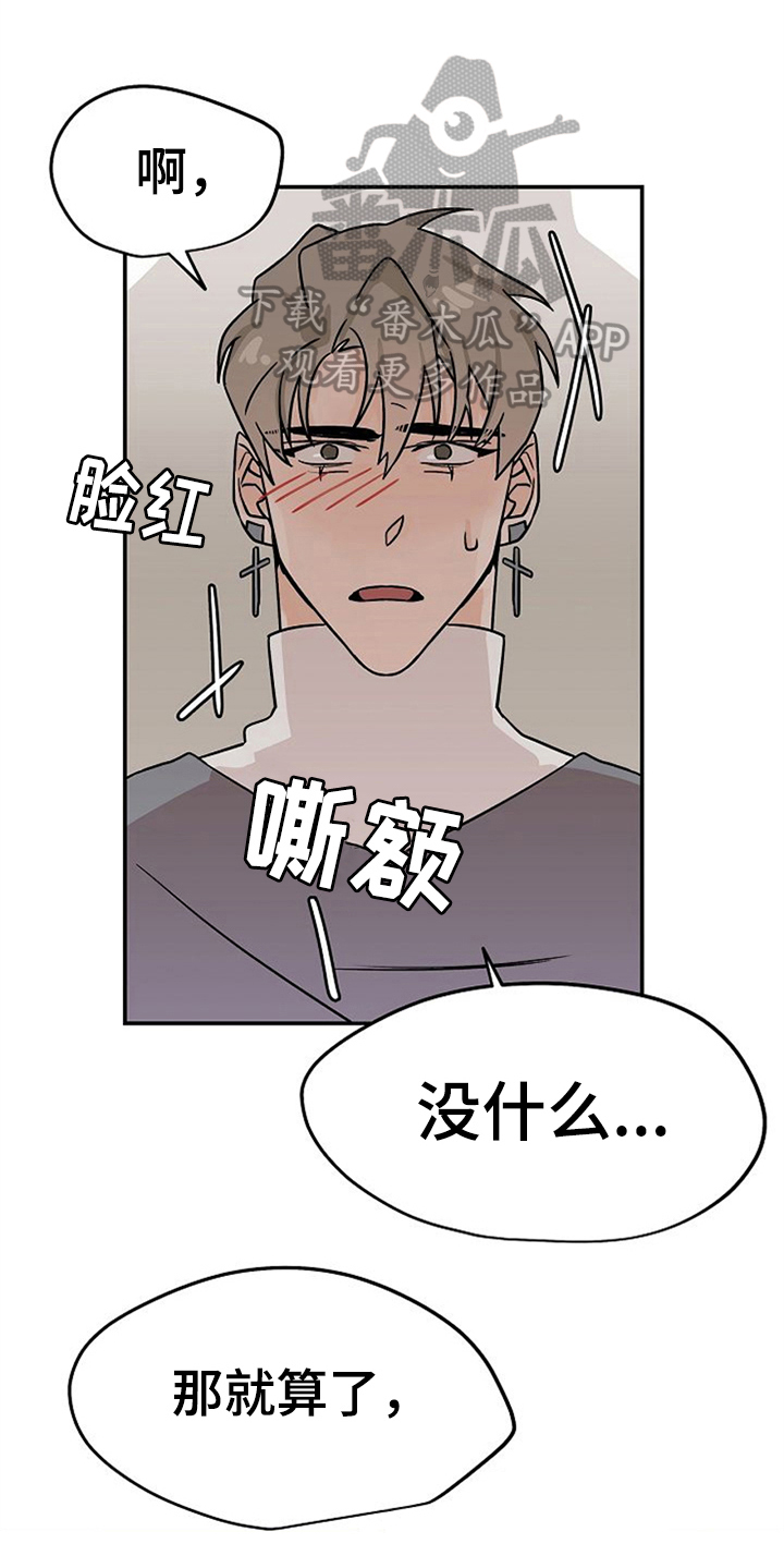 第25话0
