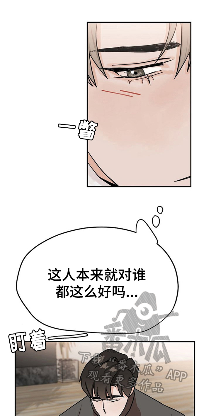 第24话0