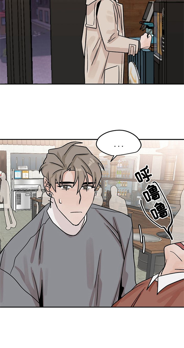 第22话14