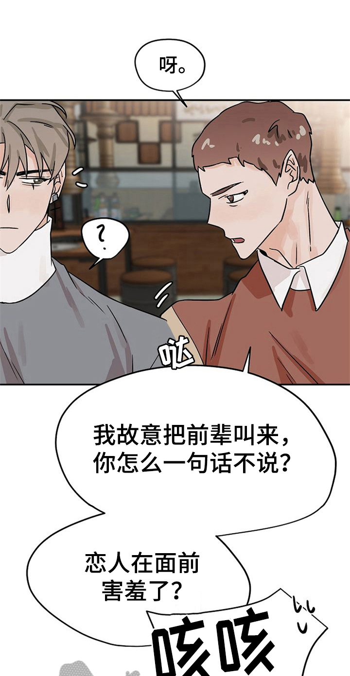 第22话0