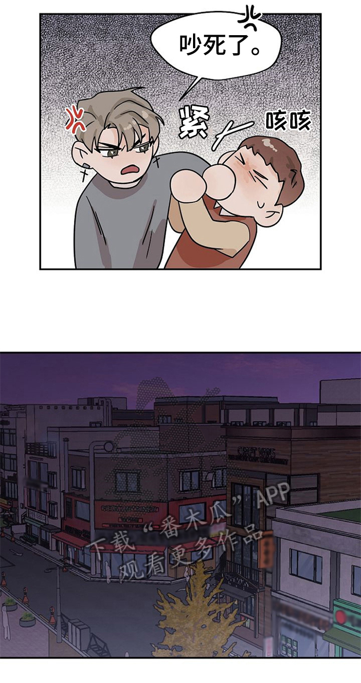 第22话15