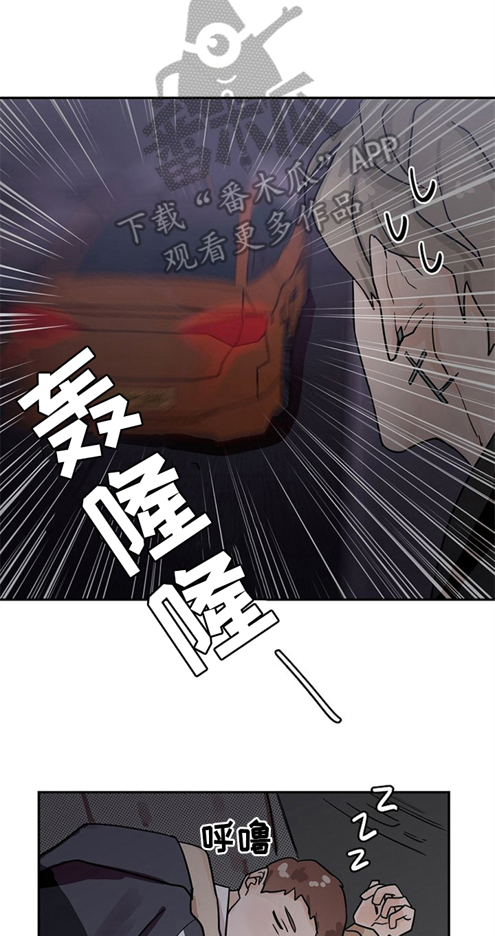 第22话20
