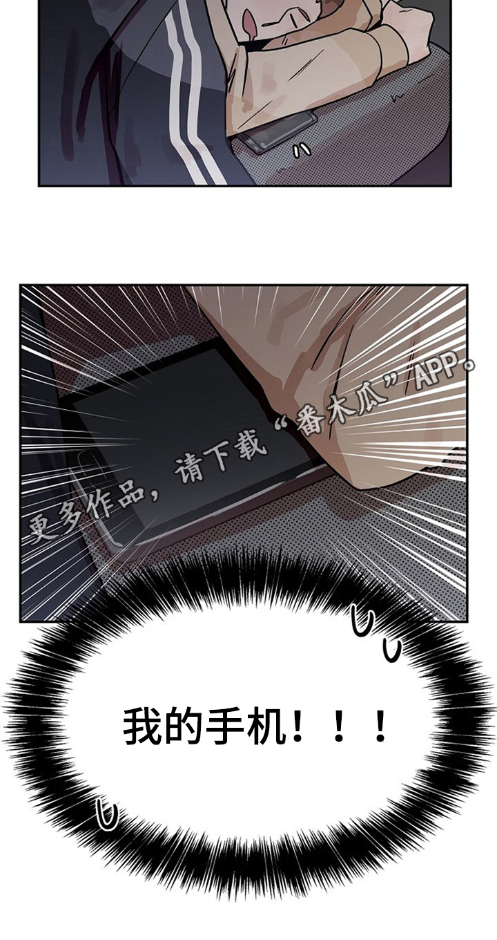 第22话21