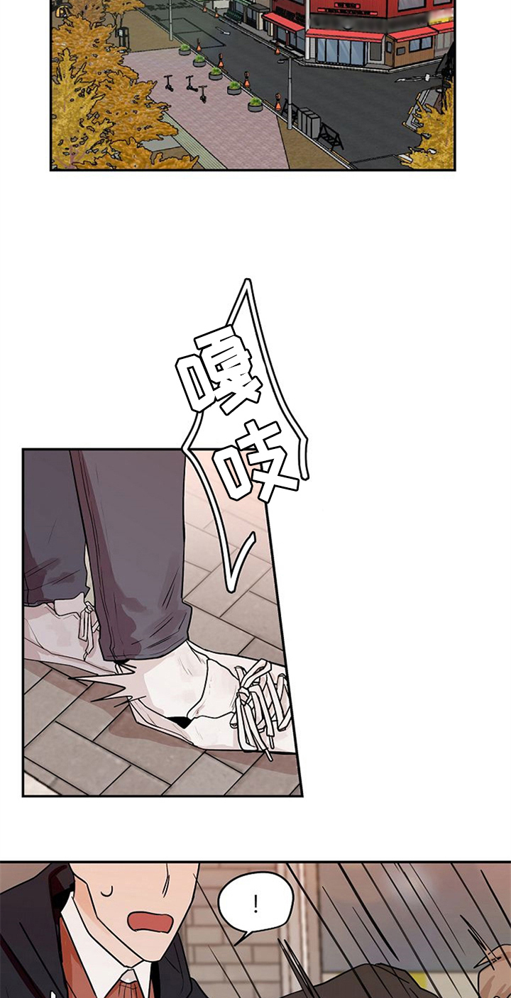 第21话2