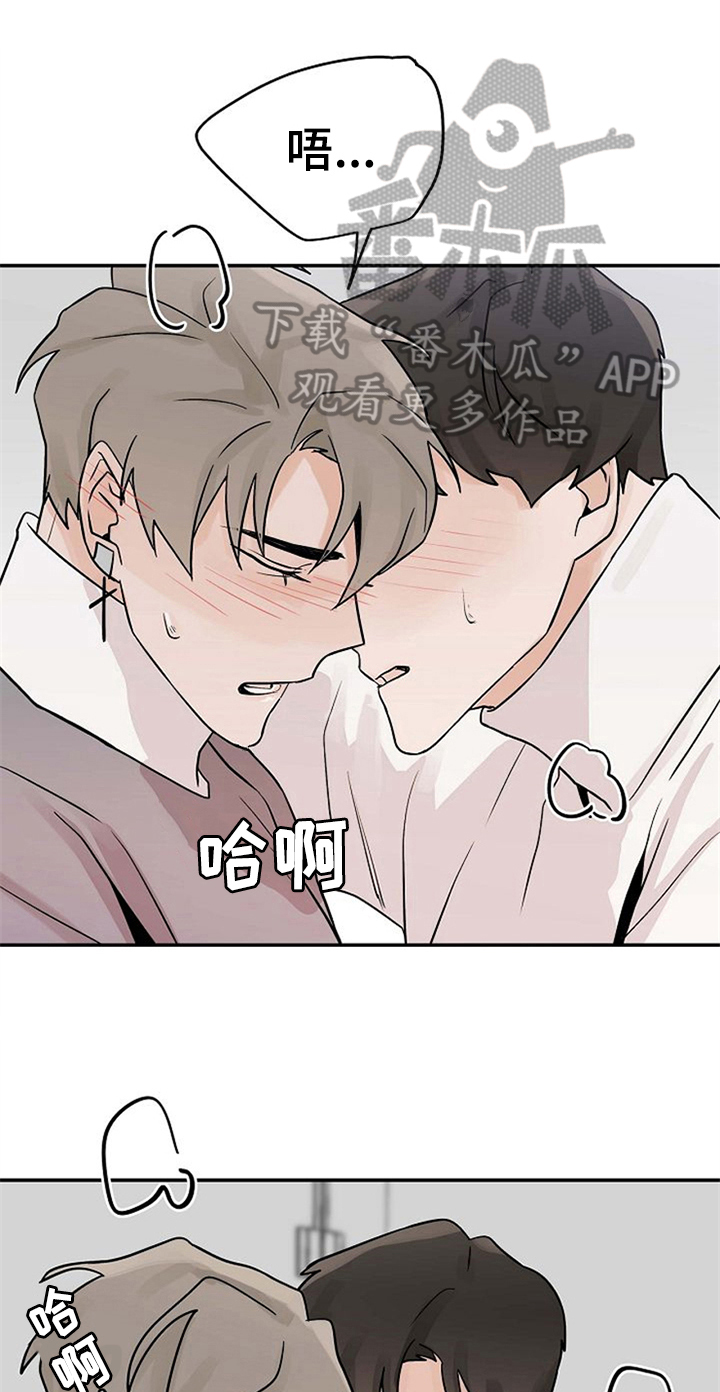 第20话0