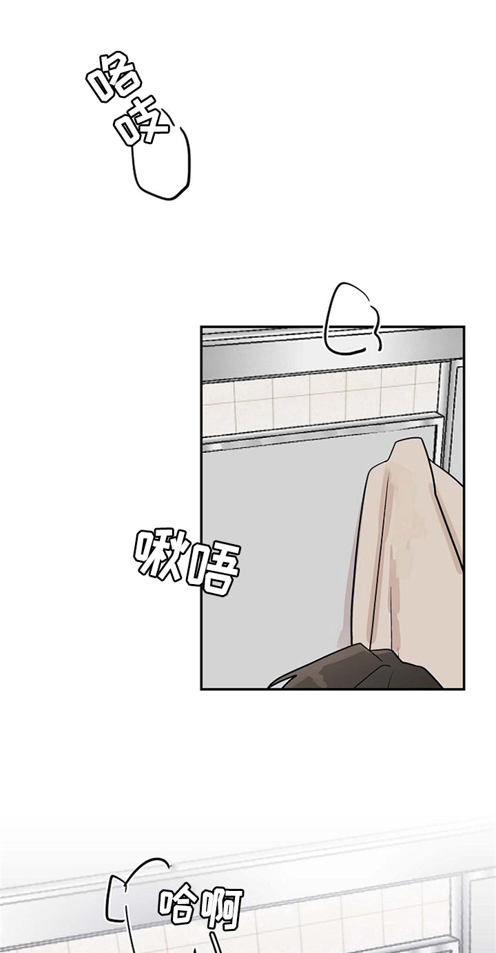 第19话17