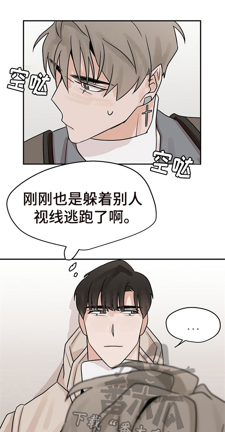 第19话0