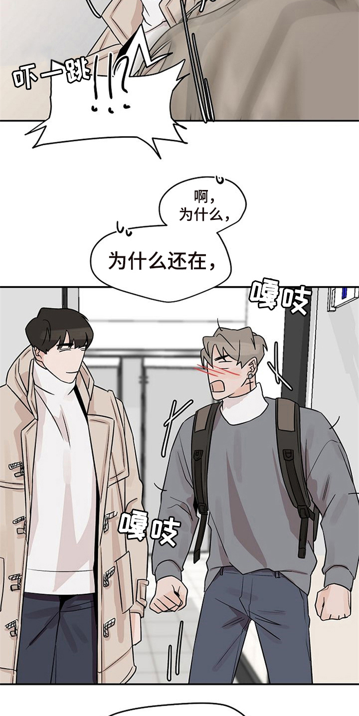 第18话1