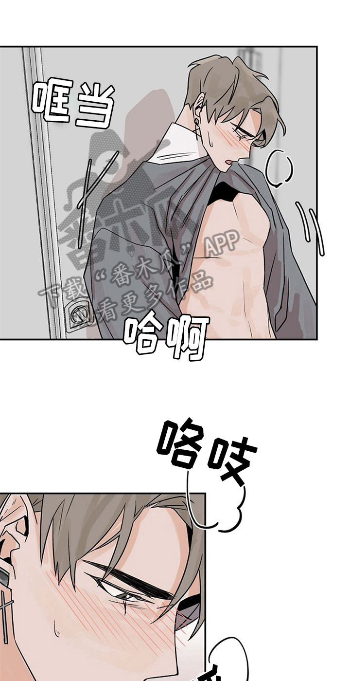 第17话0