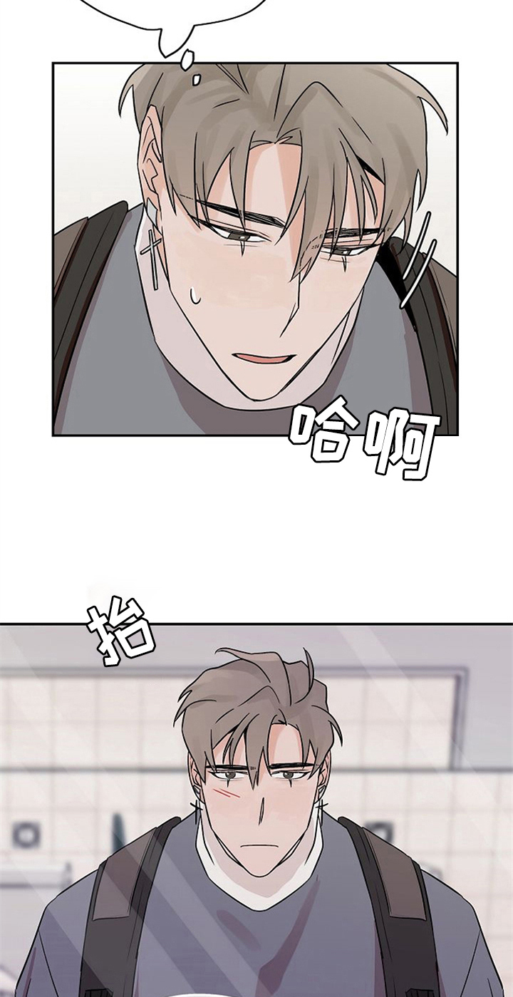第17话17
