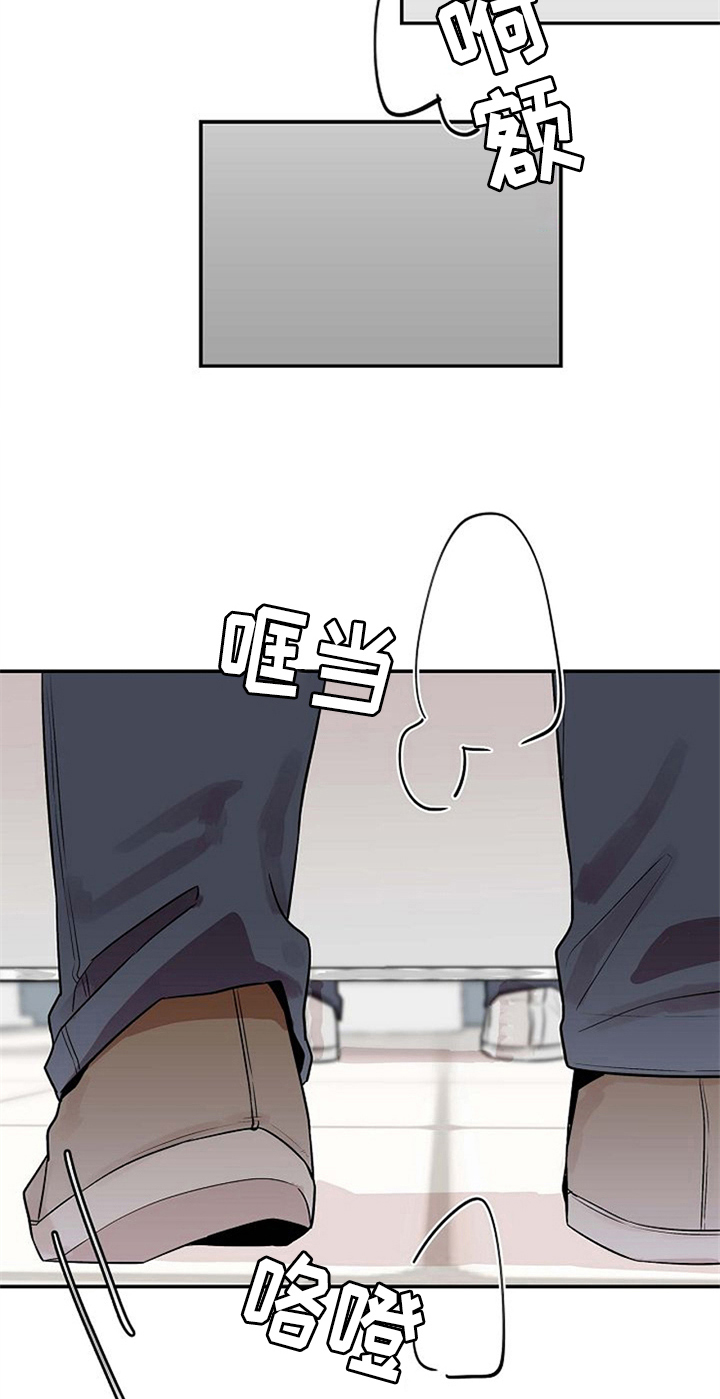 第17话3