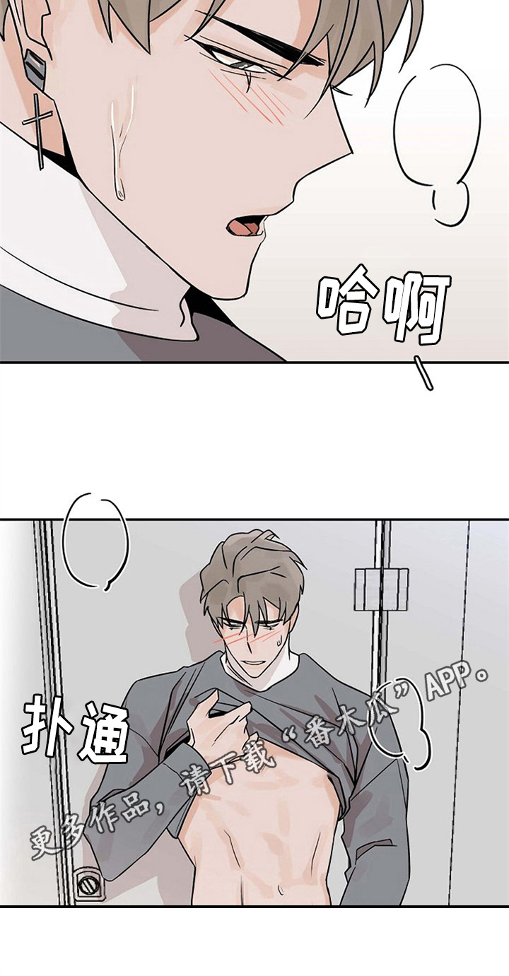 第16话17