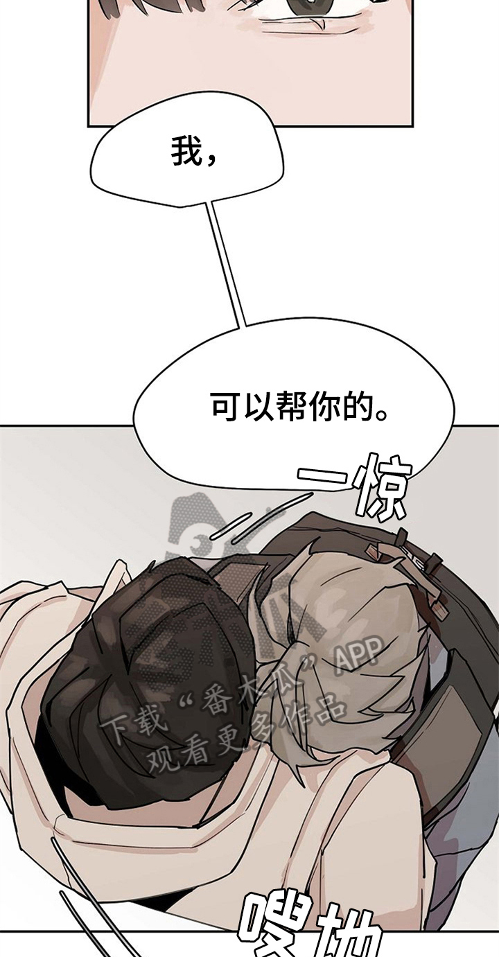 第16话1