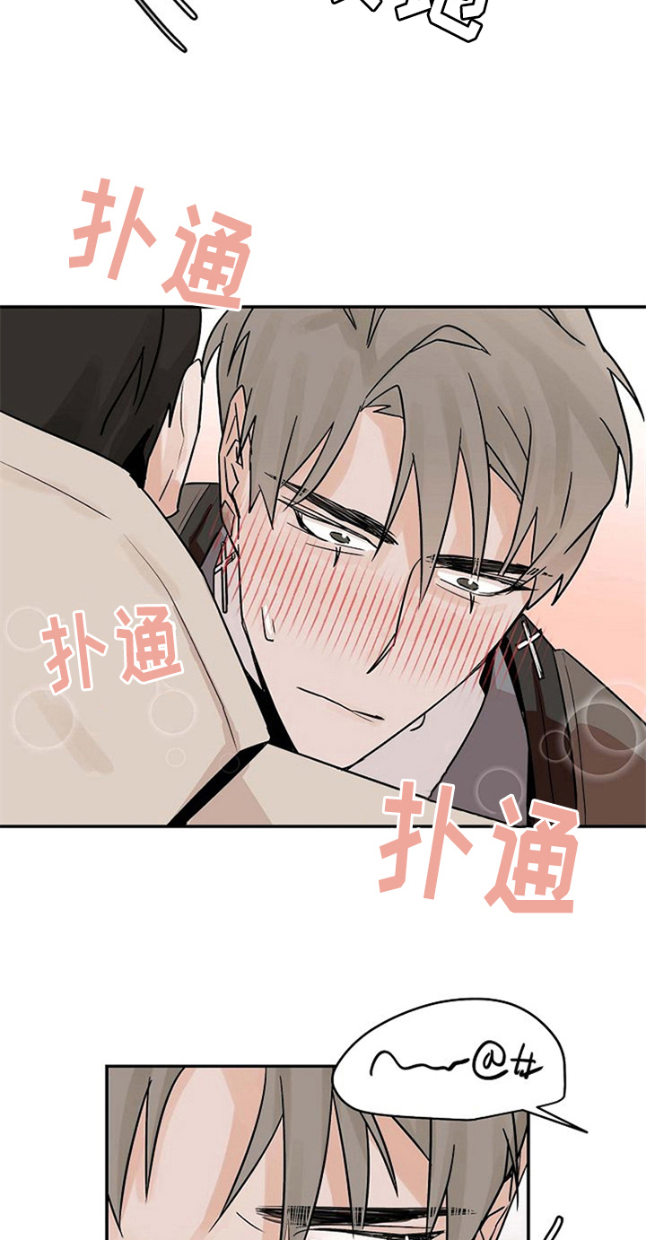 第16话2