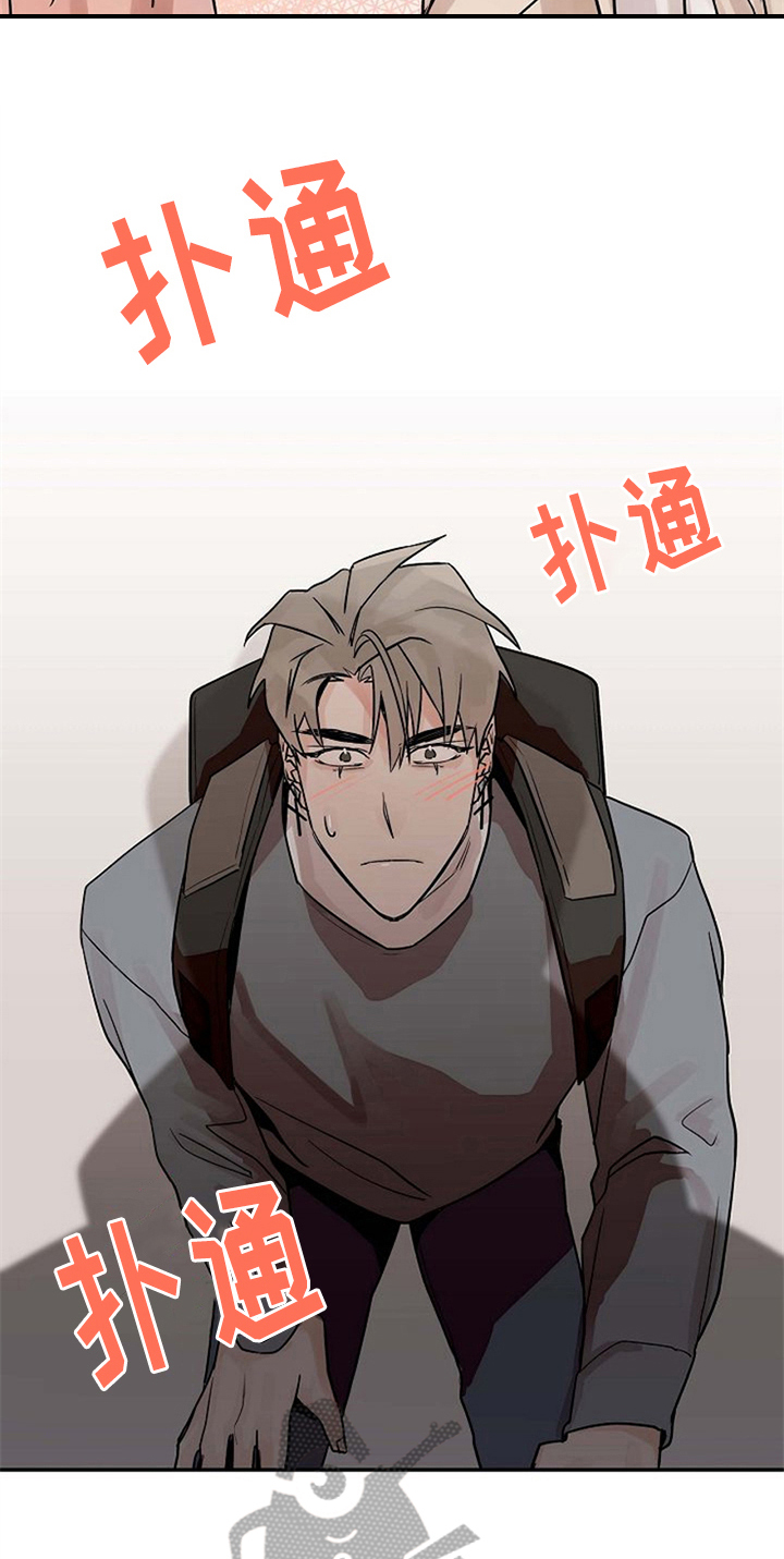 第15话8
