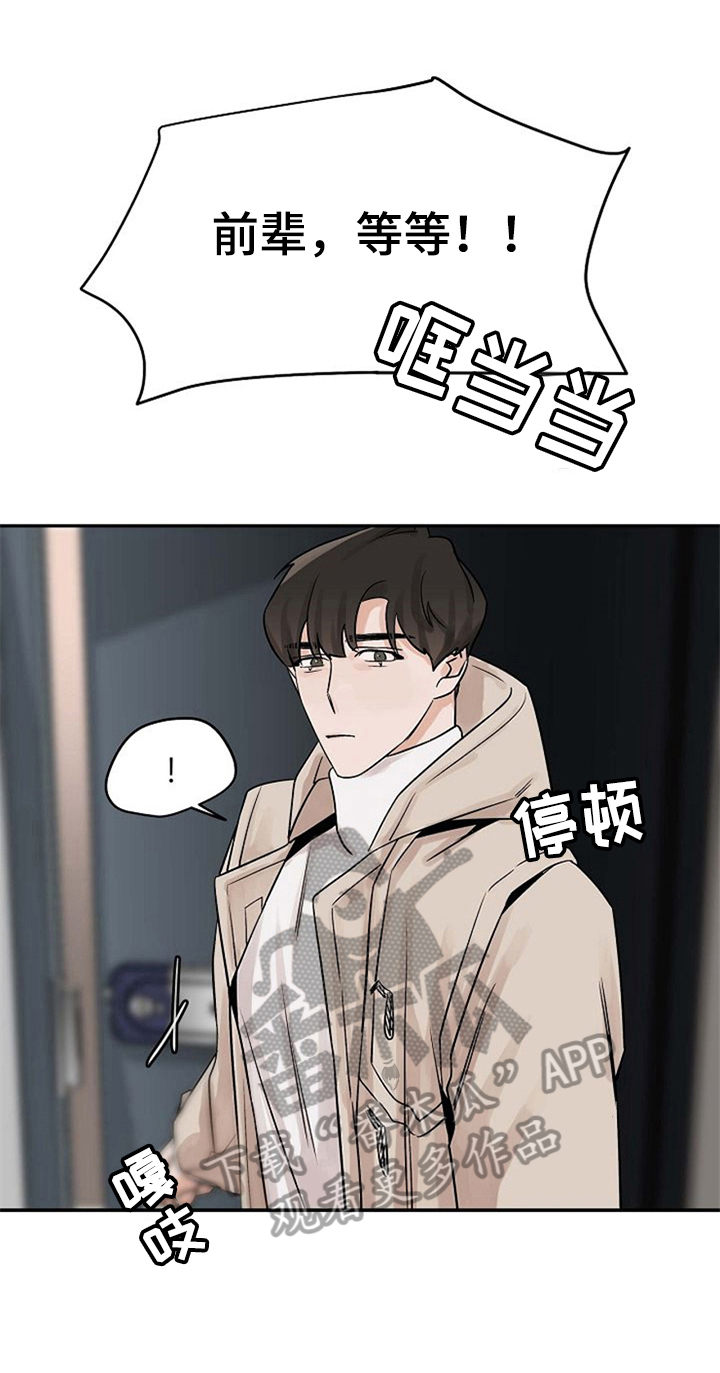 第14话0