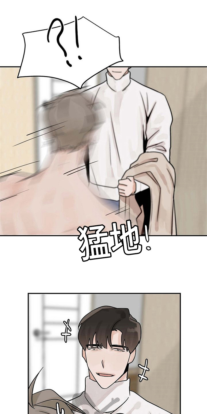 第13话11