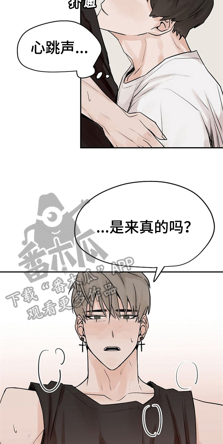 第11话12