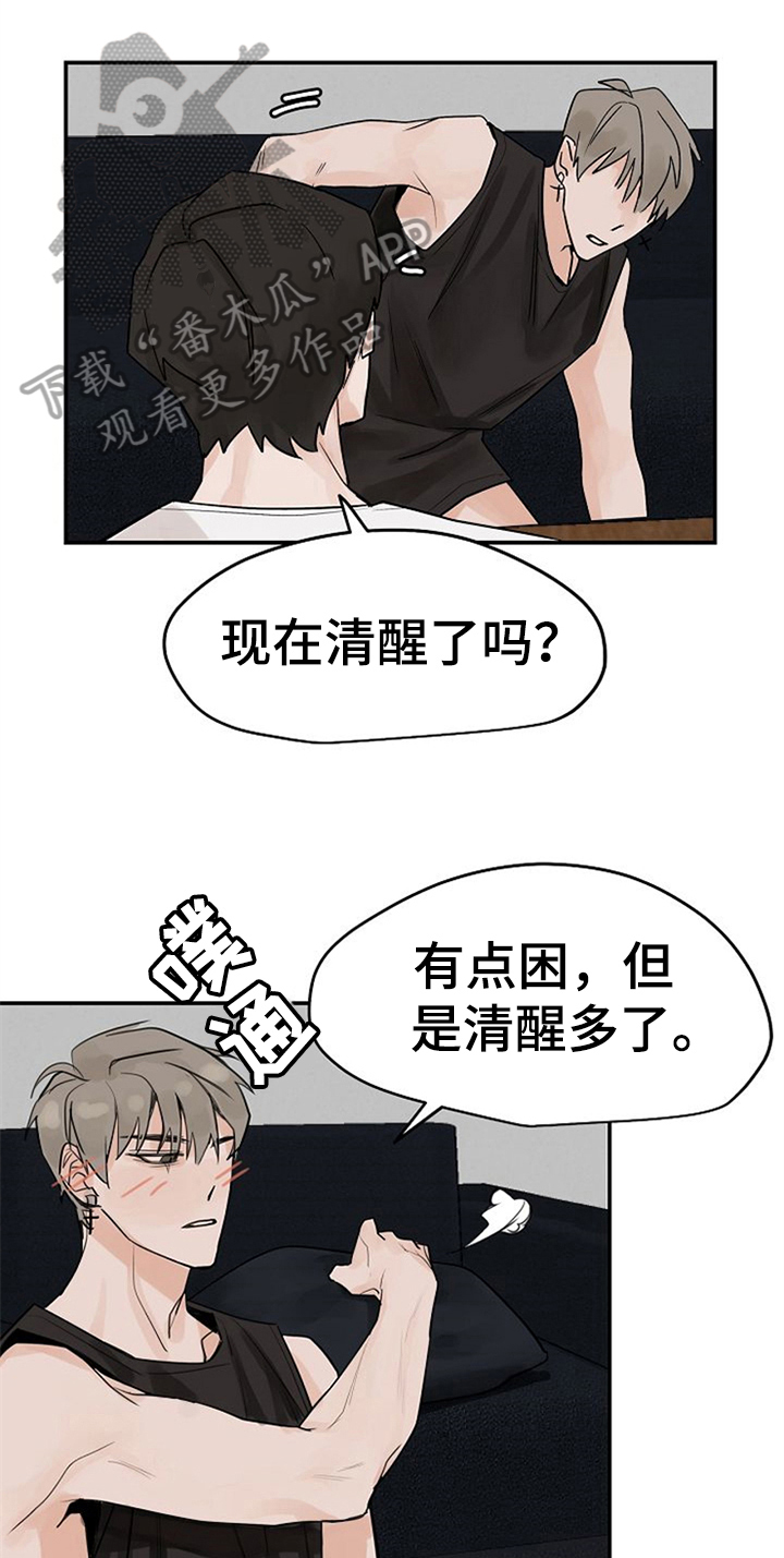 第10话0