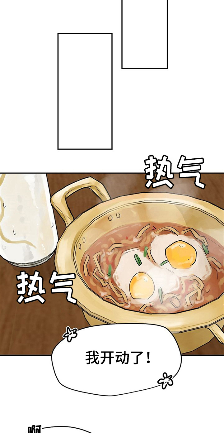 第9话2