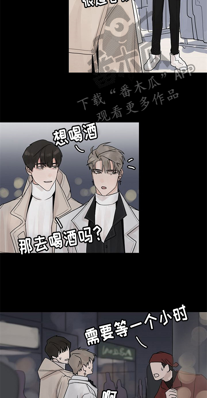 第8话5