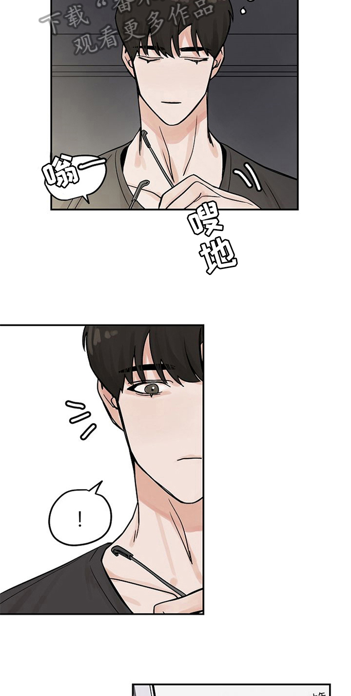 第5话18
