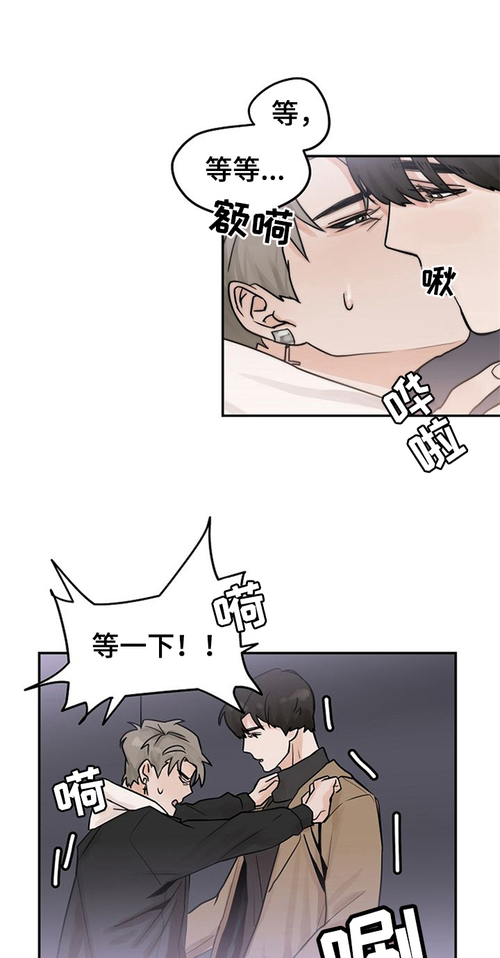 第4话18