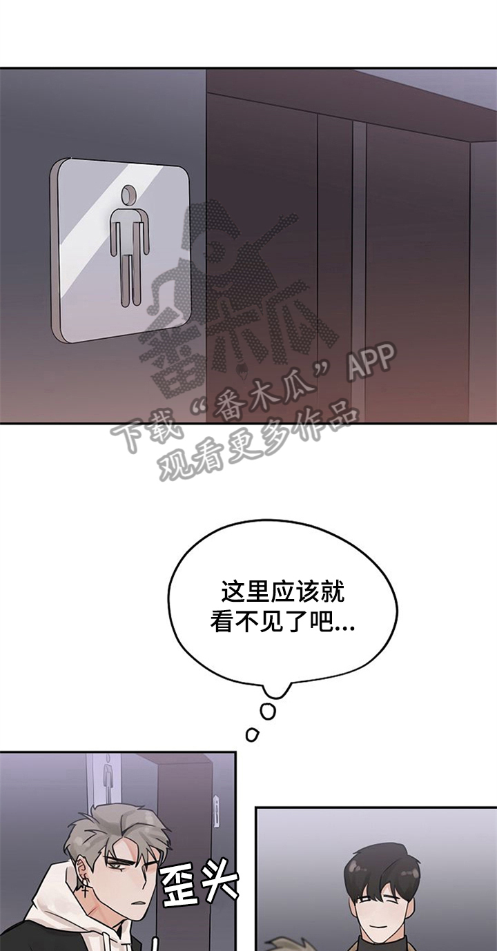 第4话0