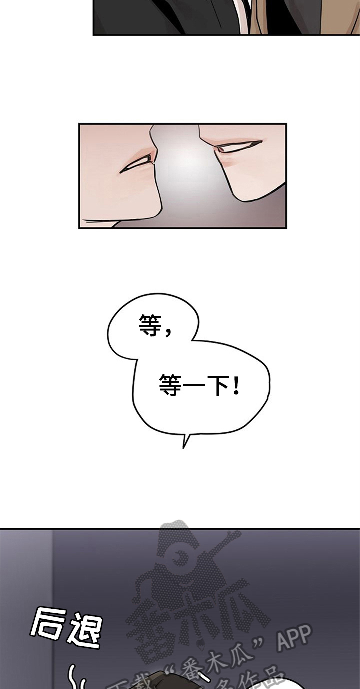 第4话6