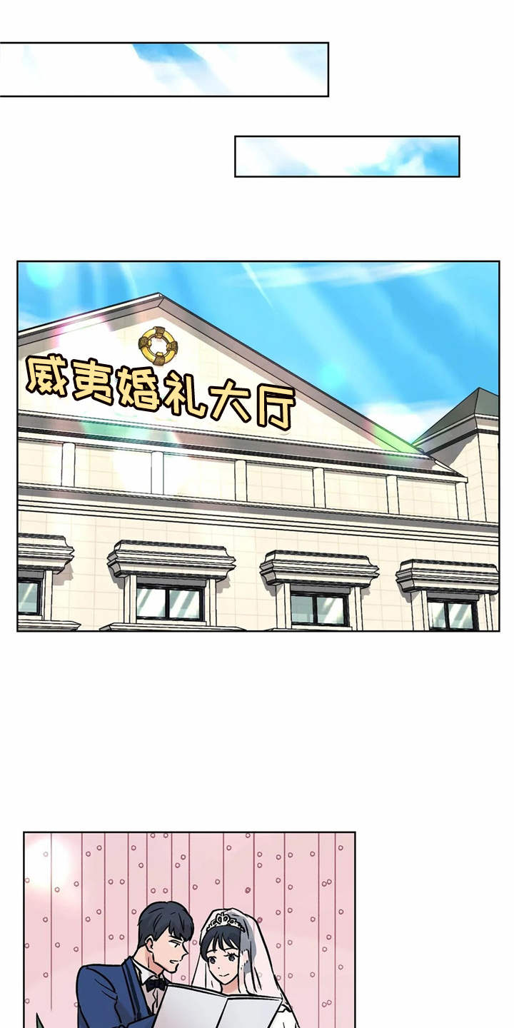 第14话0
