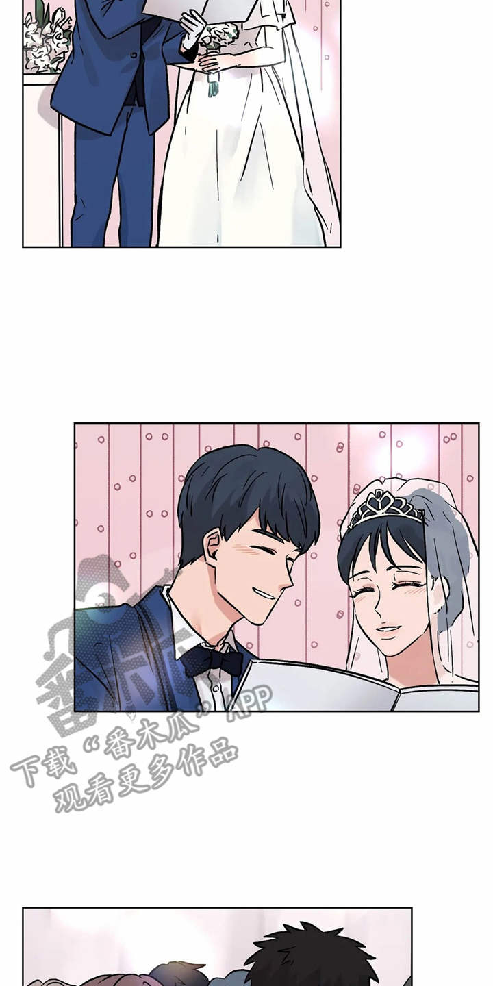 第14话1