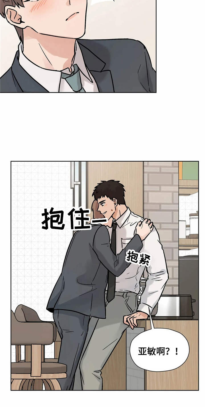 第14话16