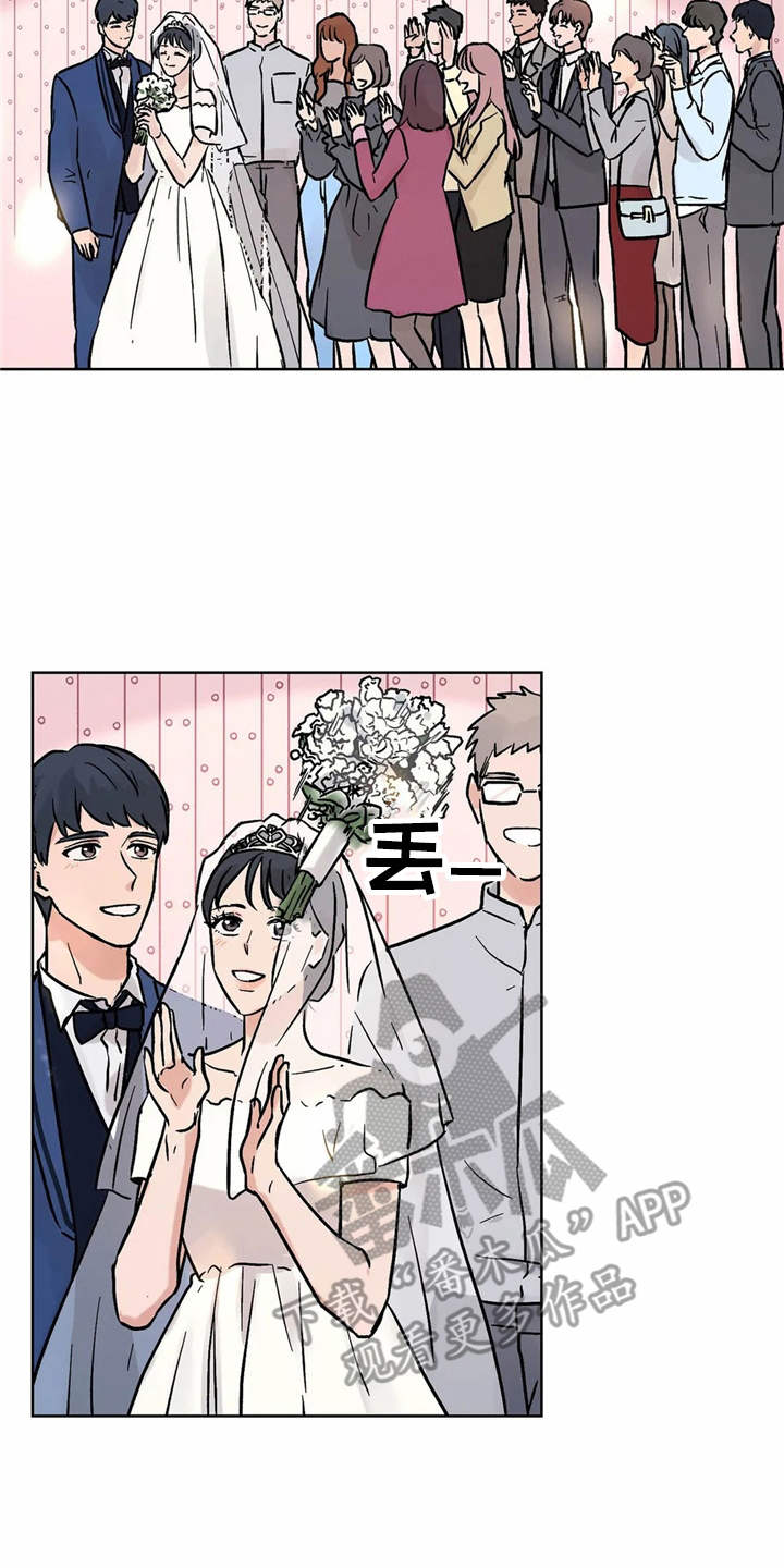 第14话3