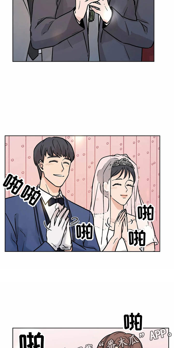 第14话5