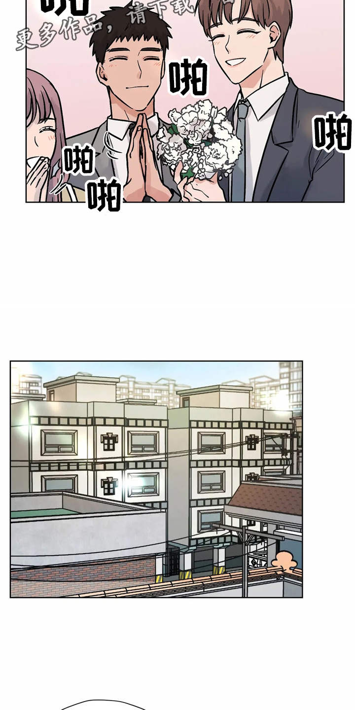 第14话6