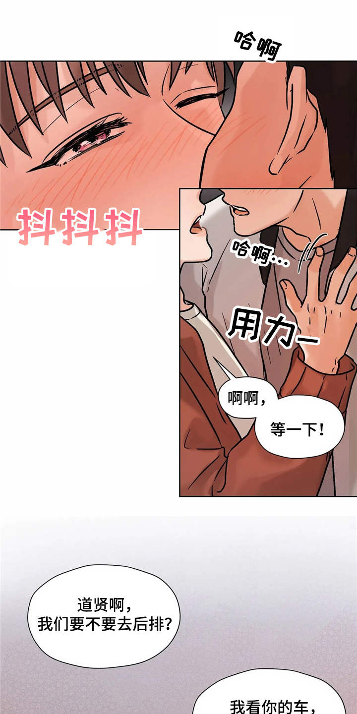 第13话0