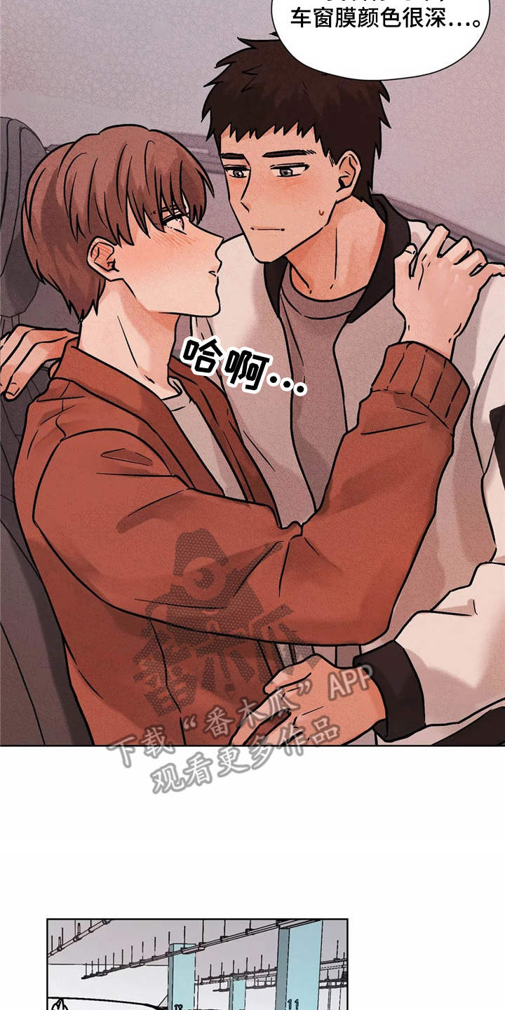 第13话1