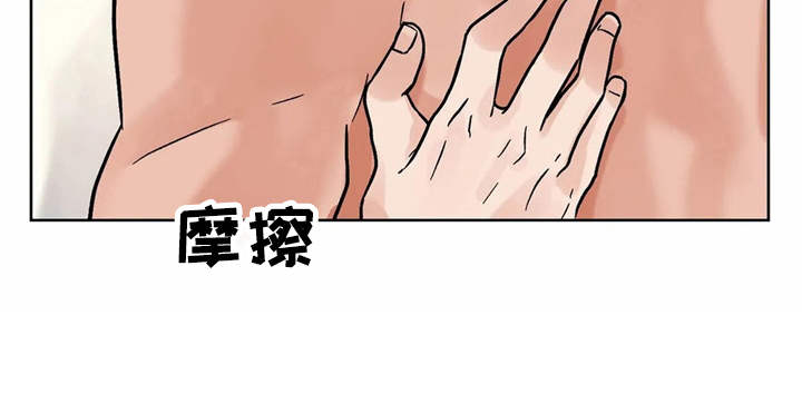 第13话11