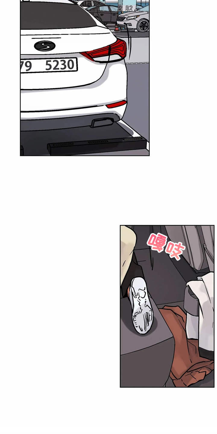 第13话2
