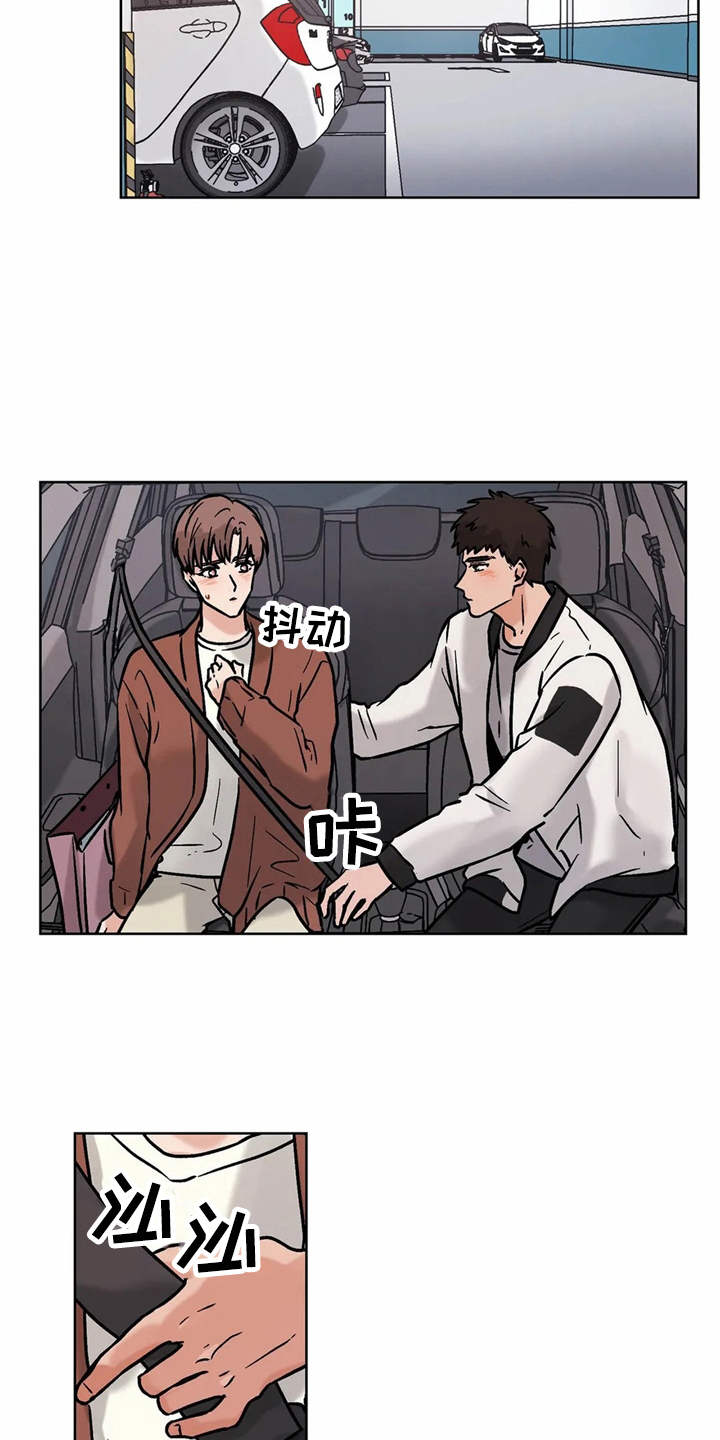 第12话14