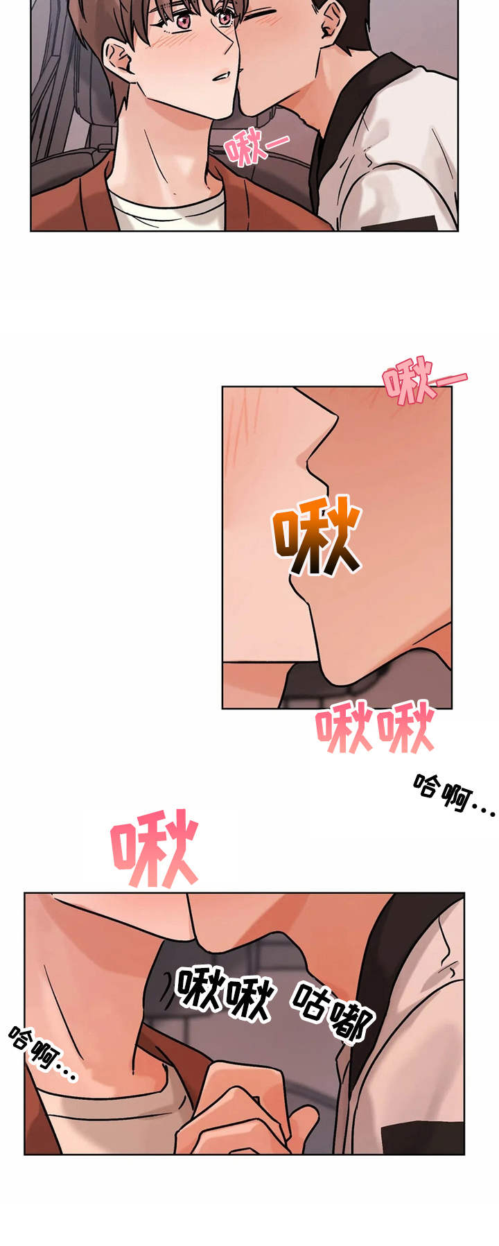 第12话24