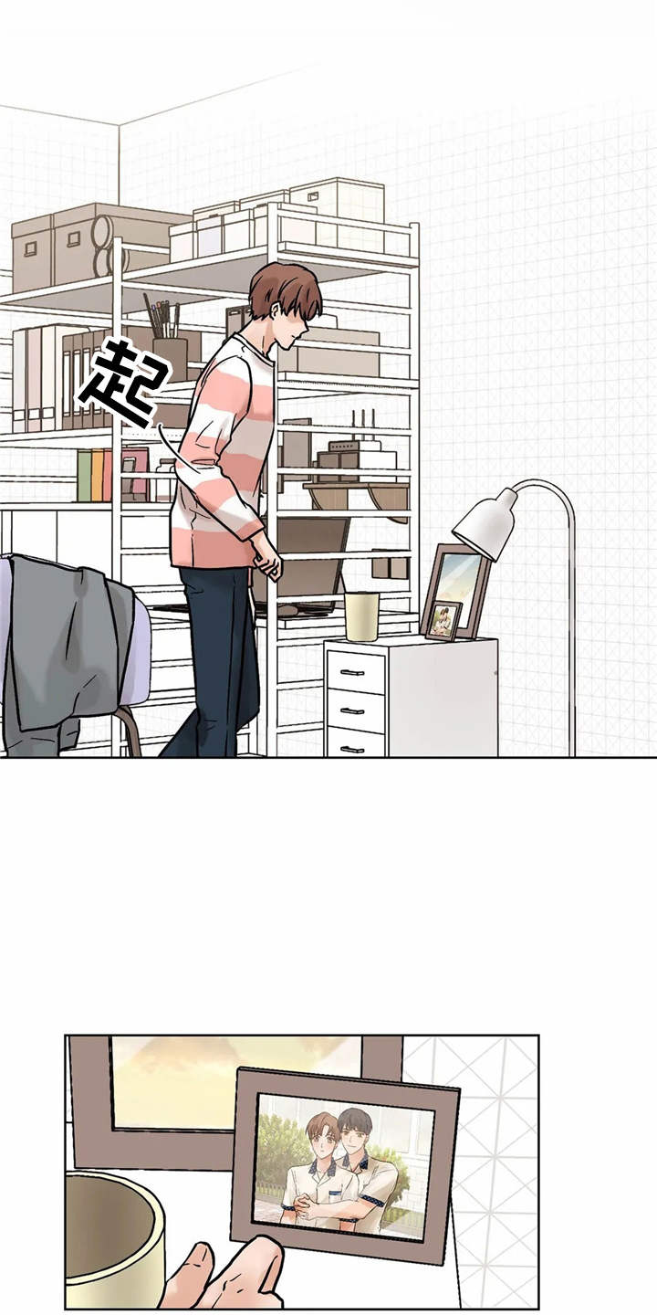 第11话12
