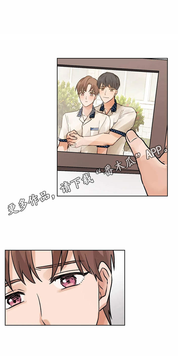 第11话13