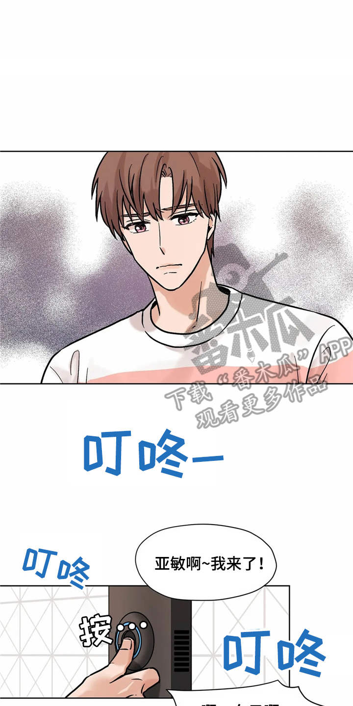 第11话15