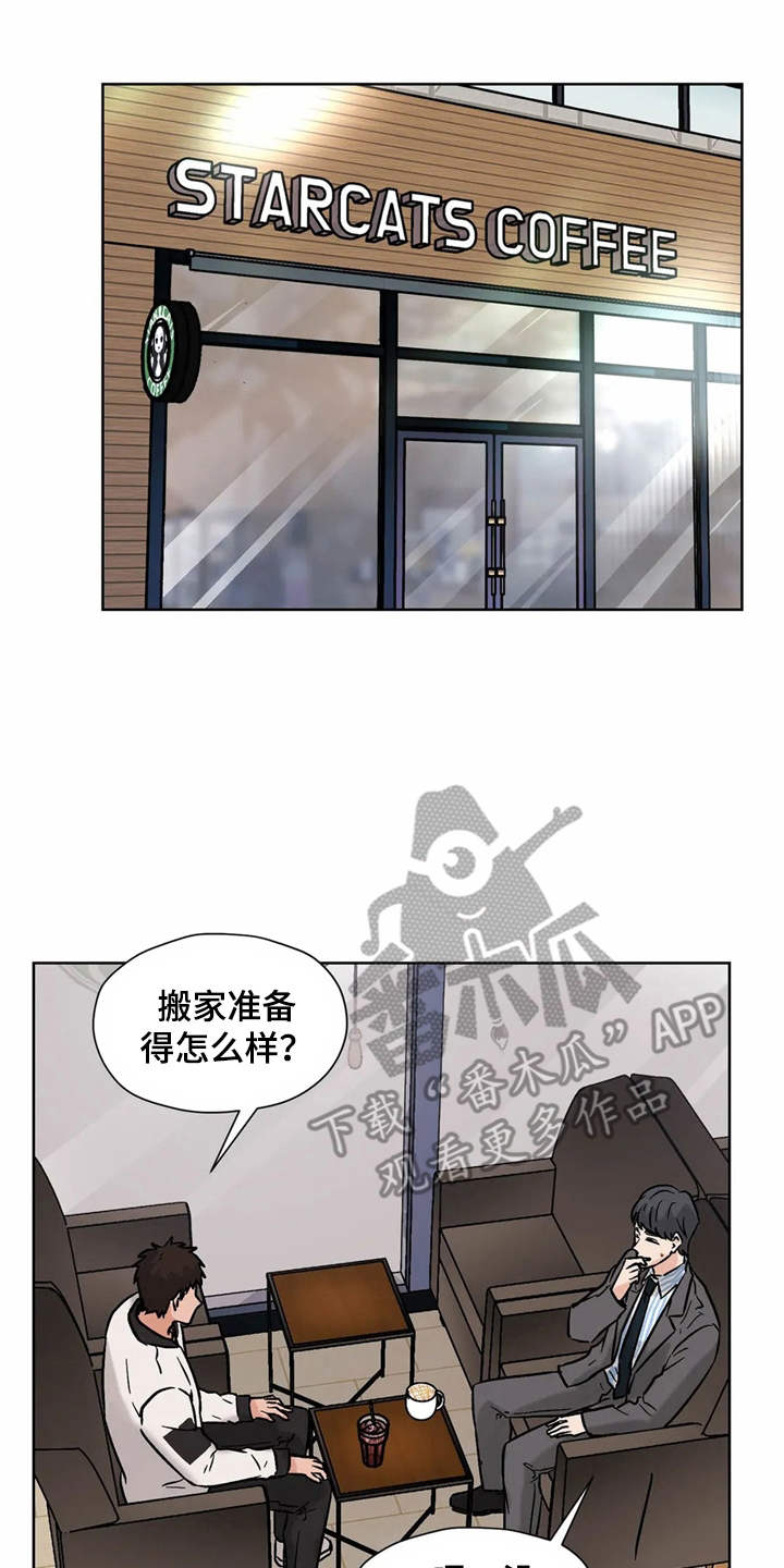 第11话22