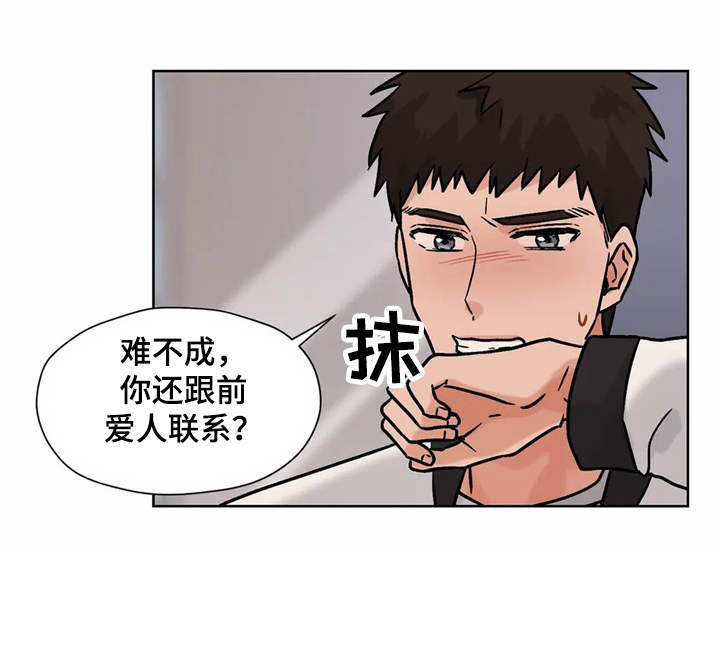 第11话24