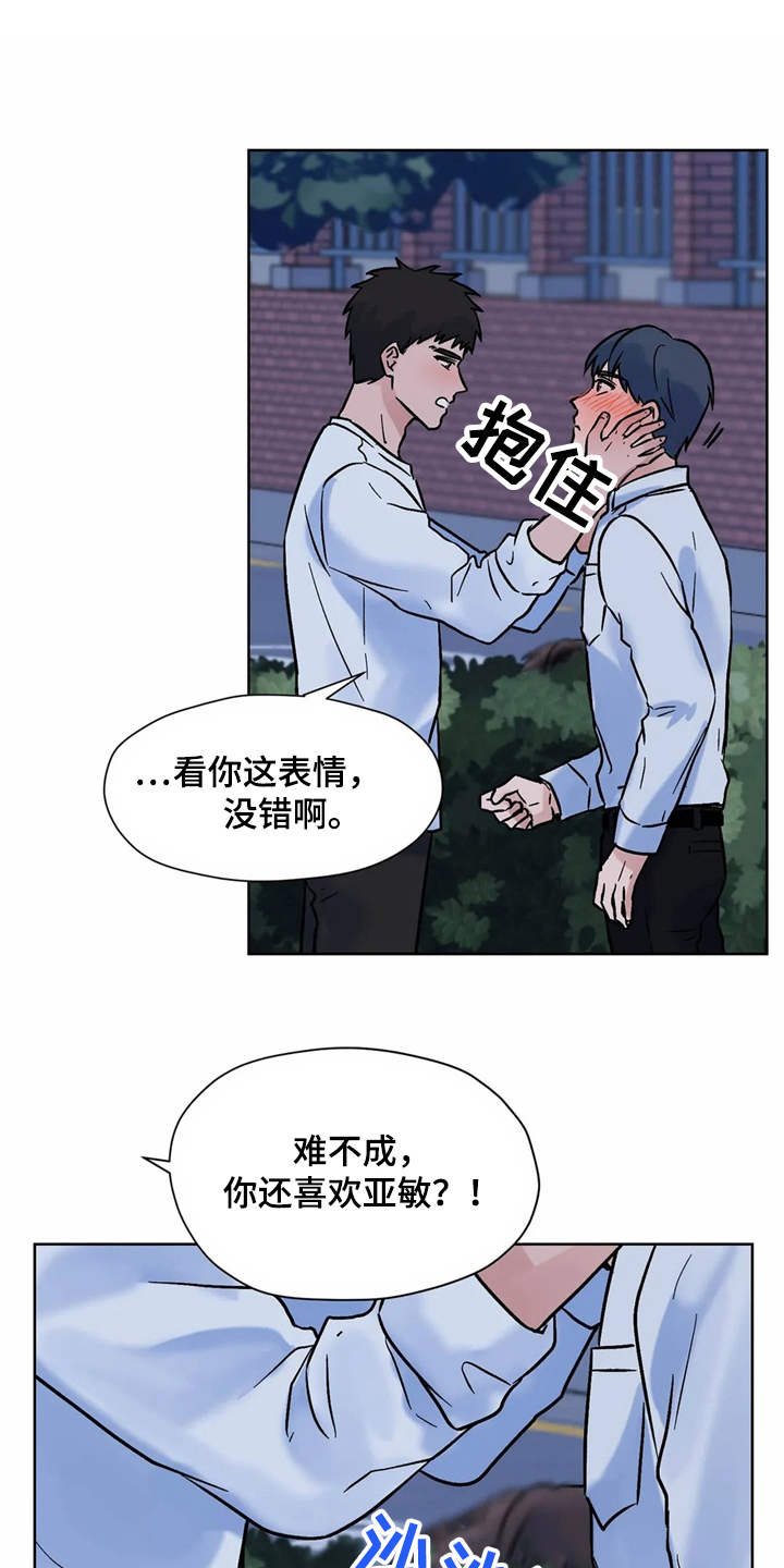 第10话0